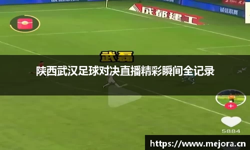 天美娱乐平台