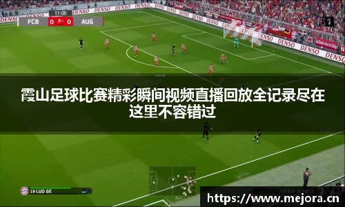 天美娱乐