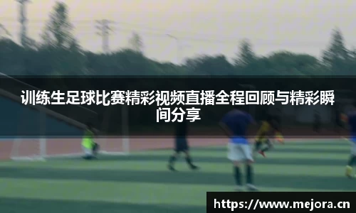 天美娱乐，天美3娱乐