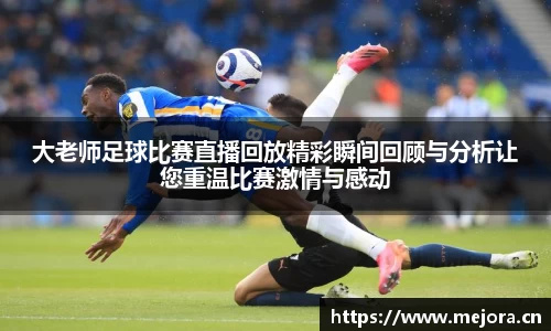 天美娱乐平台