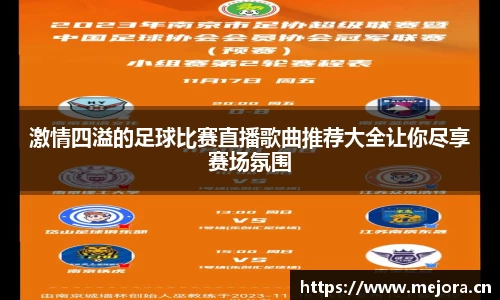 天美娱乐官网