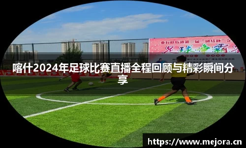 天美娱乐，天美3娱乐