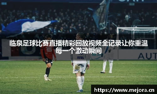 天美娱乐官网