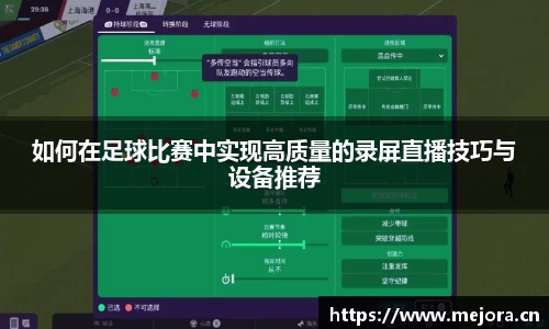天美娱乐平台