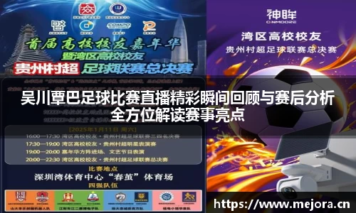 天美娱乐