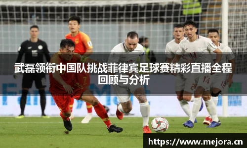 天美娱乐