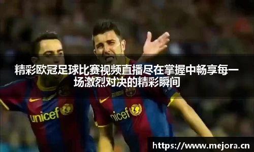 天美娱乐平台