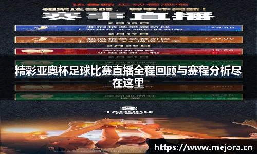 天美娱乐，天美3娱乐
