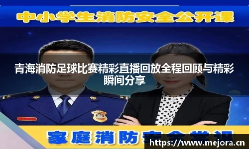 天美娱乐