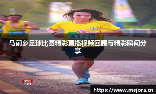 天美娱乐平台