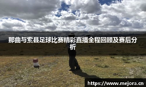 天美娱乐官网