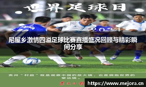 天美娱乐，天美3娱乐