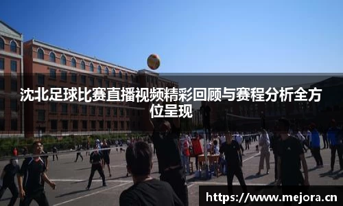 天美娱乐，天美3娱乐