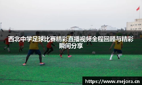 天美娱乐