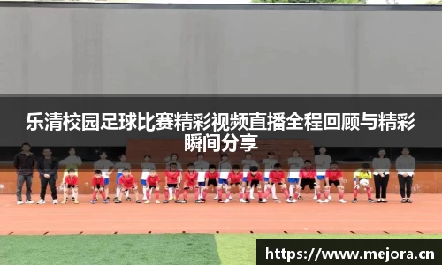 天美娱乐官网