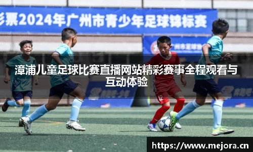 天美娱乐