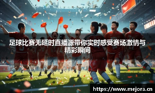 天美娱乐官网