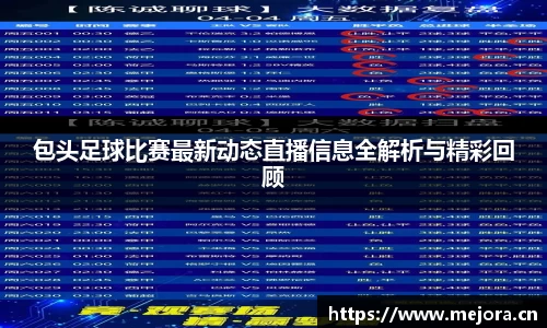 天美娱乐官网