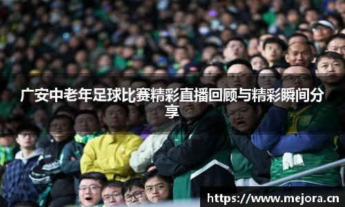 天美娱乐官网