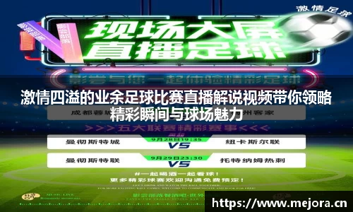 天美娱乐，天美3娱乐