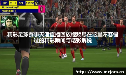 天美娱乐官网