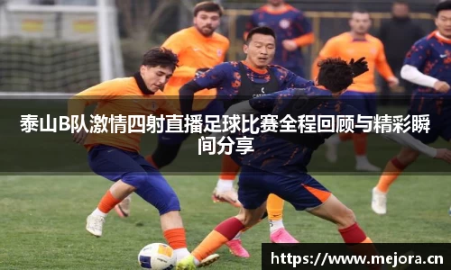 天美娱乐平台