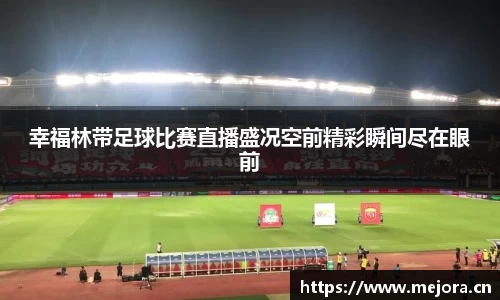天美娱乐