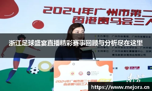 天美娱乐，天美3娱乐