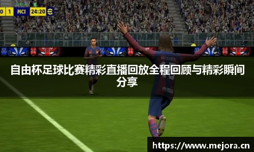 天美娱乐，天美3娱乐