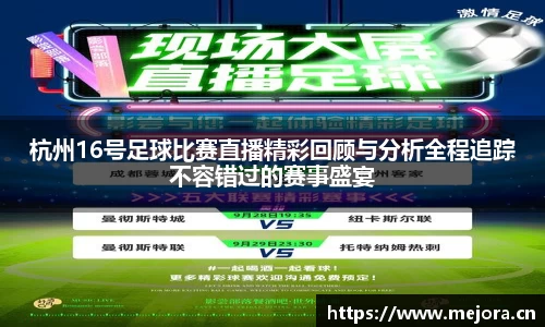 天美娱乐平台