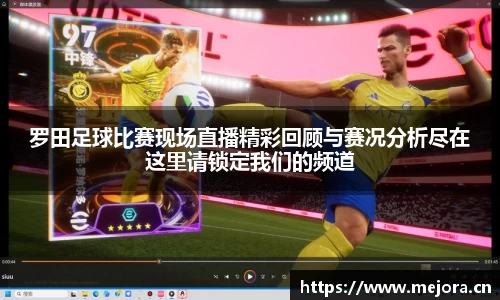 天美娱乐官网