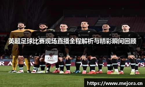 天美娱乐