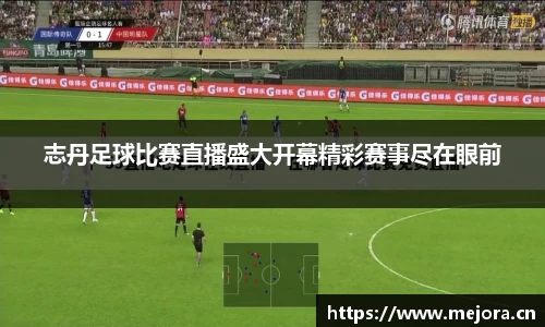 天美娱乐，天美3娱乐
