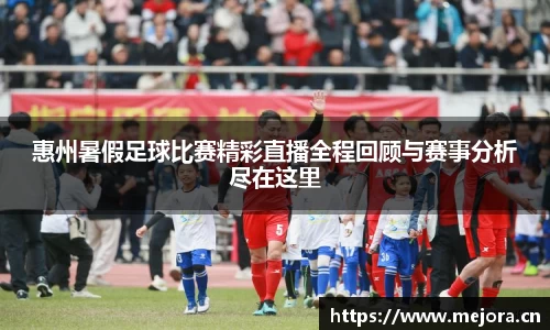 天美娱乐