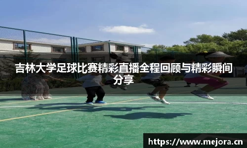 天美娱乐平台