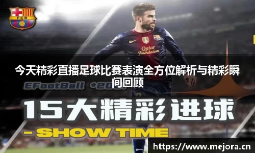 天美娱乐，天美3娱乐