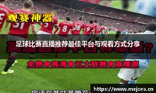 天美娱乐