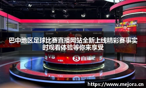 天美娱乐