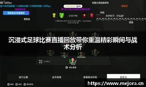 天美娱乐官网