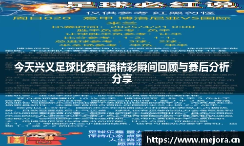 天美娱乐官网