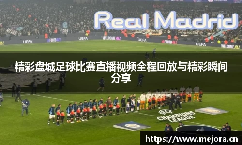 天美娱乐官网