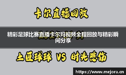 天美娱乐