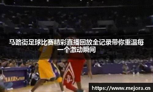 天美娱乐