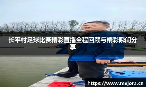 天美娱乐平台