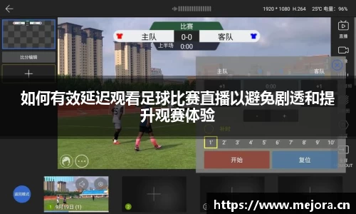 天美娱乐