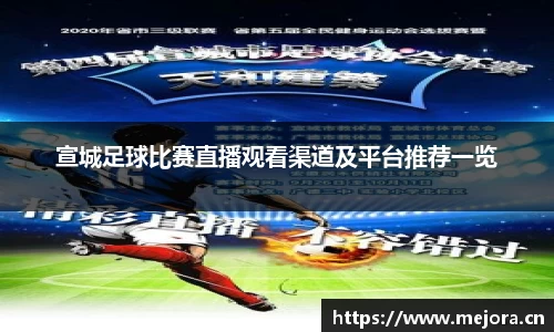 天美娱乐官网