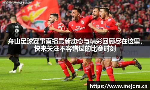 天美娱乐平台