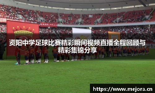 天美娱乐，天美3娱乐