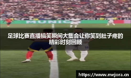 天美娱乐，天美3娱乐