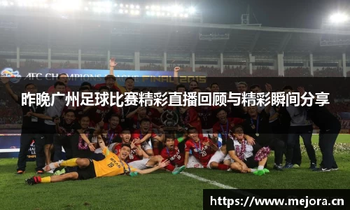 天美娱乐，天美3娱乐